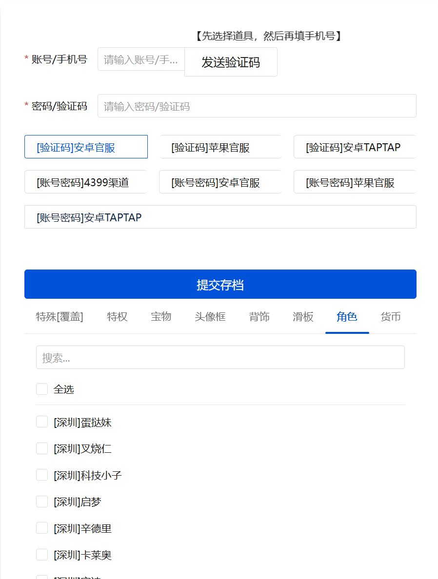 1723a95b7f2ab7dca8189dc4347c2a4a.png