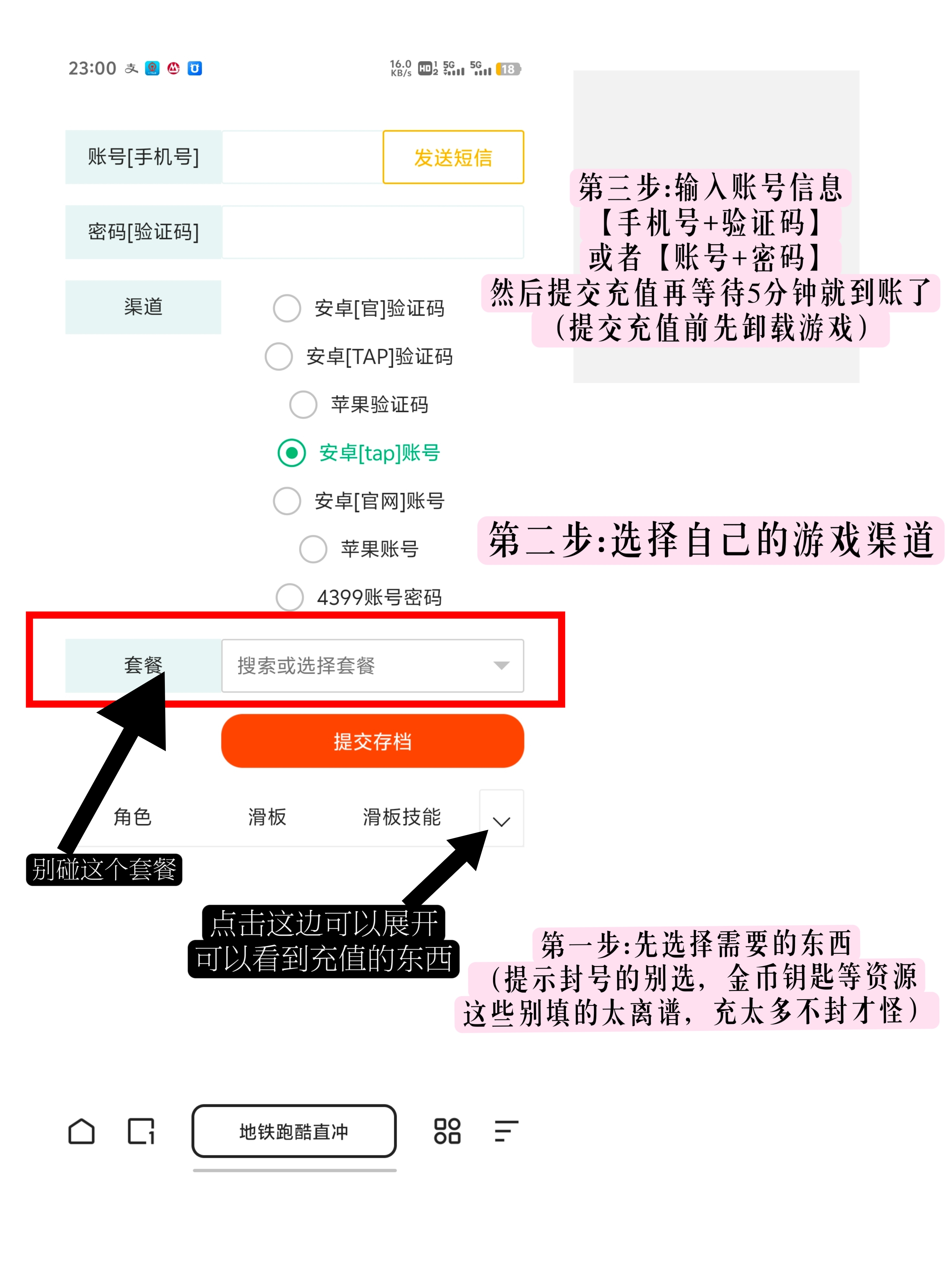 4d56a387f9ae65248fa7604eb5f5d673.jpg
